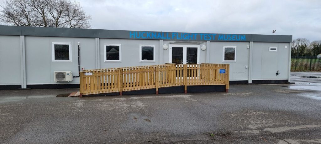 HUFTM visitor reception building
